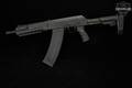 Kalashnikov USA KS-12 Komrad 12 Gauge Black in Very Good Condition Image 2