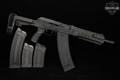 Kalashnikov USA KS-12 Komrad 12 Gauge Black in Very Good Condition Image 3
