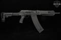Kalashnikov USA KS-12 Komrad 12 Gauge Black in Very Good Condition Image 4