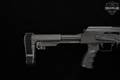 Kalashnikov USA KS-12 Komrad 12 Gauge Black in Very Good Condition Image 5
