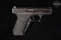 1983 Heckler & Koch (H&K, HK) P7 9mm Luger Blued in Very Good Condition Image 3