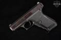 1983 Heckler & Koch (H&K, HK) P7 9mm Luger Blued in Very Good Condition Image 4