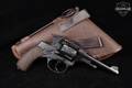 1941 Tula M1895 7.62 Nagant Blued in Good Condition Image 2