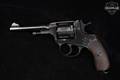 1941 Tula M1895 7.62 Nagant Blued in Good Condition Image 3