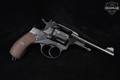 1941 Tula M1895 7.62 Nagant Blued in Good Condition Image 4