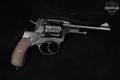 1941 Tula M1895 7.62 Nagant Blued in Good Condition Image 5