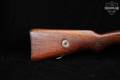 Zbrojovka Brno (CZ) Vz. 24 Romanian Contract 8mm Mauser Hardwood in Good Condition Image 4