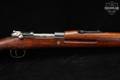 Zbrojovka Brno (CZ) Vz. 24 Romanian Contract 8mm Mauser Hardwood in Good Condition Image 5