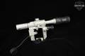 BelOMO POSP 4x24 in Good Condition Image 2