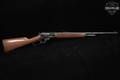 1977 Marlin Firearms Co. Model 1895 .45-70 Govt. Blued & Walnut in Very Good Condition Image 3