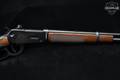 Winchester Repeating Arms Model 94AE .30-30 Blued in Excellent Condition Image 5