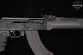Izhmash Saiga 7.62x39 Black in Good Condition Image 5