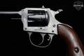 Harrington & Richardson (H&R) Model 949 .22 LR Blued in Poor Condition Image 4