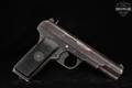 1965 Zastava Arms M57 7.62X25mm Tokarev Blued in Fair Condition Image 3