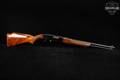 Winchester Repeating Arms Model 250 Deluxe .22 S/L/LR Blued & Walnut in Good Condition Image 2