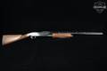2010 Browning BPS Upland Special 16 Gauge Polished Blued in Very Good Condition Image 3