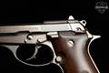 1983 Beretta 85BB .380 ACP Nickel Plating in Excellent Condition Image 4