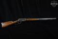 1895 Winchester Repeating Arms Model 1894 .32-40 Winchester Blued in Good Condition Image 3
