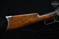 1895 Winchester Repeating Arms Model 1894 .32-40 Winchester Blued in Good Condition Image 4
