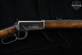 1895 Winchester Repeating Arms Model 1894 .32-40 Winchester Blued in Good Condition Image 5