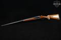 Armas ERBI Model 2030 Double Wing 10 Gauge Blued in Good Condition Image 2