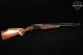 Savage Arms Model 24V .222 Remington over 20 Gauge Hardwood in Good Condition Image 4