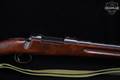DWM Chilean Model 1895 Mannlicher Sporter 7mm Mauser (7x57mm) Blued in Poor Condition Image 5
