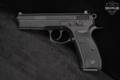 CZ CZ 75 SP-01 9mm Luger Black Polycoat in Excellent Condition Image 3