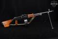DS Arms RPDS 7.62x39 Black & Hardwood in Very Good Condition Image 3