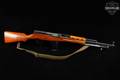 Norinco Type 56 SKS 7.62x39 Blued & Wood in Good Condition Image 3