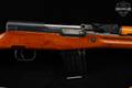 Norinco Type 56 SKS 7.62x39 Blued & Wood in Good Condition Image 5