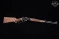 2013 Marlin Firearms Co. Model 336C .30-30 Matte Blued in Excellent Condition Image 3