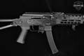 Kalashnikov USA KR-9S 9mm Luger Black in Very Good Condition Image 5