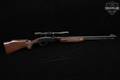 Remington Model 572 Fieldmaster BDL Deluxe .22 LR Blued & Walnut in Good Condition Image 2