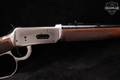 1981 Winchester Repeating Arms Model 94 John Wayne Commemorative Carbine .32-40 Winchester Blued/Coin in Excellent Condition Image 5