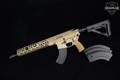 Sig Sauer Spear LT 7.62x39 FDE (Flat Dark Earth) in Excellent Condition Image 2