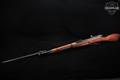 1952 Radom Mosin–Nagant M44 Polish Factory "11", 1952 7.62x54R Blued & Hardwood in Good Condition Image 2
