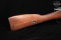 1952 Radom Mosin–Nagant M44 Polish Factory "11", 1952 7.62x54R Blued & Hardwood in Good Condition Image 4