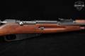 1952 Radom Mosin–Nagant M44 Polish Factory "11", 1952 7.62x54R Blued & Hardwood in Good Condition Image 5