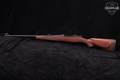 CZ Model 550 Safari Classics .375 H&H Mag. Blued in Good Condition Image 2
