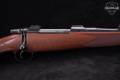 CZ Model 550 Safari Classics .375 H&H Mag. Blued in Good Condition Image 5
