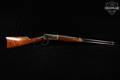 1906 Winchester Repeating Arms Model 1892 Saddle Ring Carbine .44-40 Win. Walnut in Good Condition Image 2