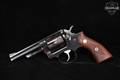 Sturm Ruger Police Service-Six .357 Mag. Blued in Good Condition Image 3