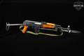 Norinco 56S-1 7.62x39 Black & Wood in Very Good Condition Image 3
