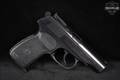 Izhevsk Mechanical Plant (IMEZ) IJ-70-18A 9x18mm Makarov Blued in Good Condition Image 3