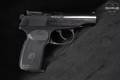 Izhevsk Mechanical Plant (IMEZ) IJ-70-18A 9x18mm Makarov Blued in Good Condition Image 4