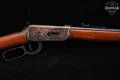 1981 Winchester Repeating Arms Model 94 Trapper .30-30 Blued & Wood in Fair Condition Image 5