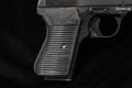 Norinco Type 54-1 Tokarev 7.62x25 Blued in Very Good Condition Image 4
