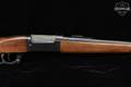 1960 Savage Arms Model 99 .300 Savage Blued & Hardwood in Very Good Condition Image 5
