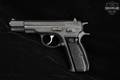1985 CZ CZ 75 pre-B 9mm Luger Black in Very Good Condition Image 4